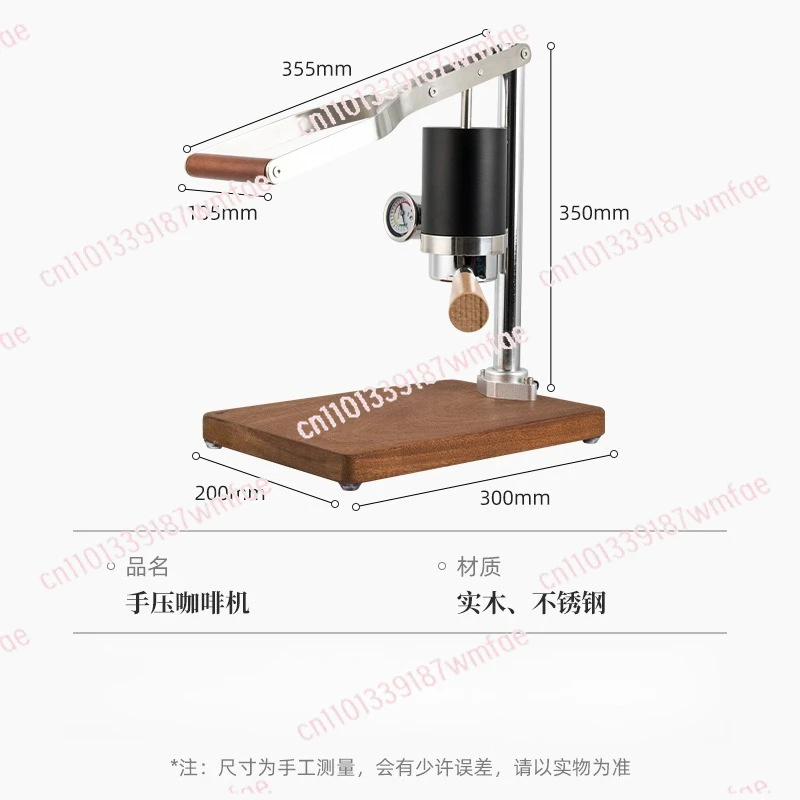 Hand pressure Italian coffee machine retro design high value high pressure extraction rich oil integrated  rod
