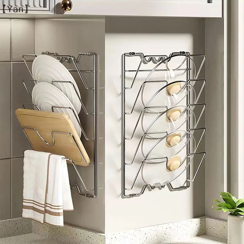 Kitchen Organizer Rack Wall Hanging Pot Cover Rack Five-Layer Pot Lid Metal Rust-Free Multifunctional Rack Pot Lid Storage Rack