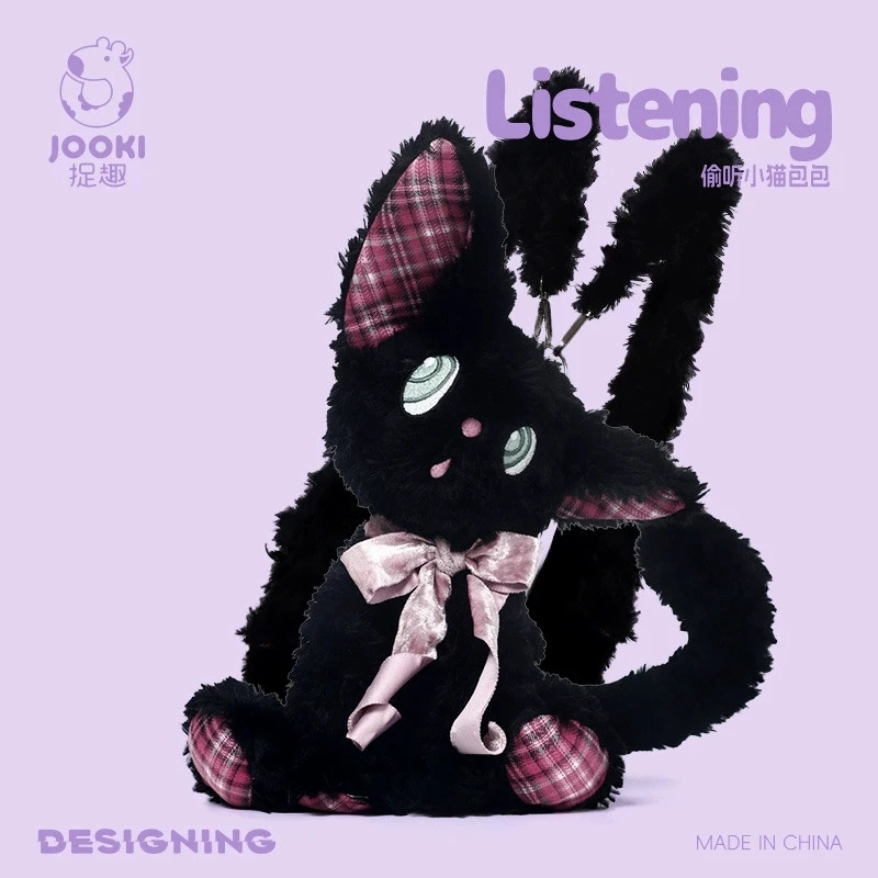 Jooki Black Cat Lamb Rabbit Plush Toy Cute And Soft Stuffed Animal Doll Sleeping Pillow Home Decoration Birthday Gift Cute Doll