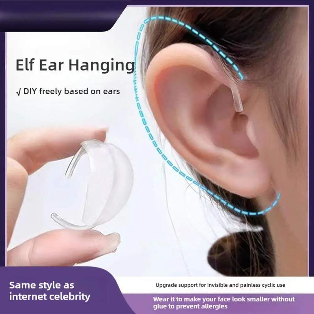 NEW Elf Earhook V-Face Wearable Ear Stand Reusable Strong Support Fixed Invisible Earrings Protruding Prominent Correction Tool