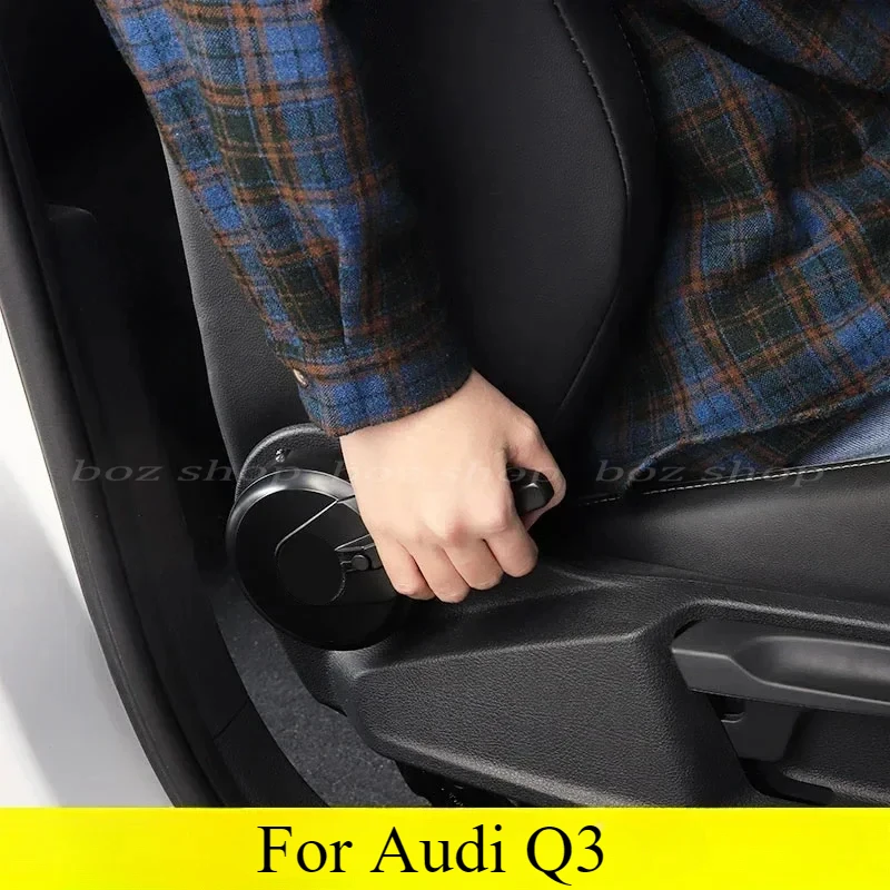 For Audi Q3 Car Regulator Device Seat Knob Handle for Adjusting Inclination Angle of Car Seat Interior Refit Auto Accessories