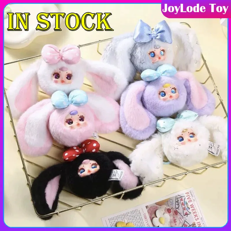 

MM Milk Candy Bunny V2 Series Plush Blind Box Cute Dolls mystery box Trendy Decorations Pendant Keychains Toys Girl Friend gift