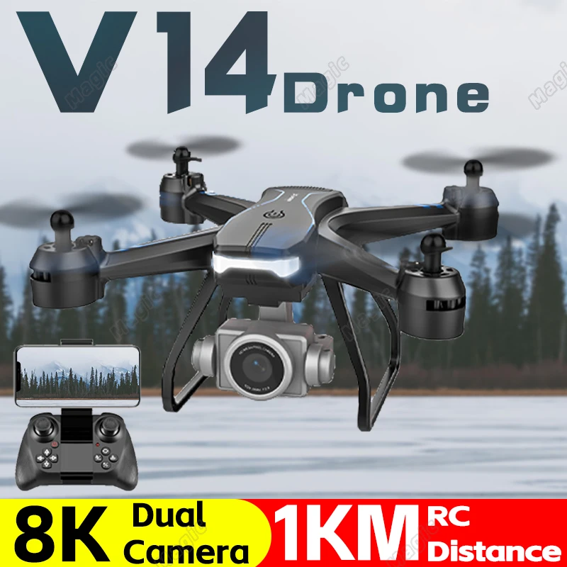 V14 Drone 8K Professional High-Definition Dual-Camera Brushless Motor Obstacle Avoidance Foldable Four-Axis RC Mini Aircraf Toys