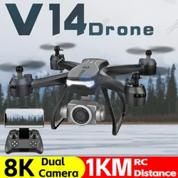 V14 Drone 8K Professional High-Definition Dual-Camera Brushless Motor Obstacle Avoidance Foldable Four-Axis RC Mini Aircraf Toys