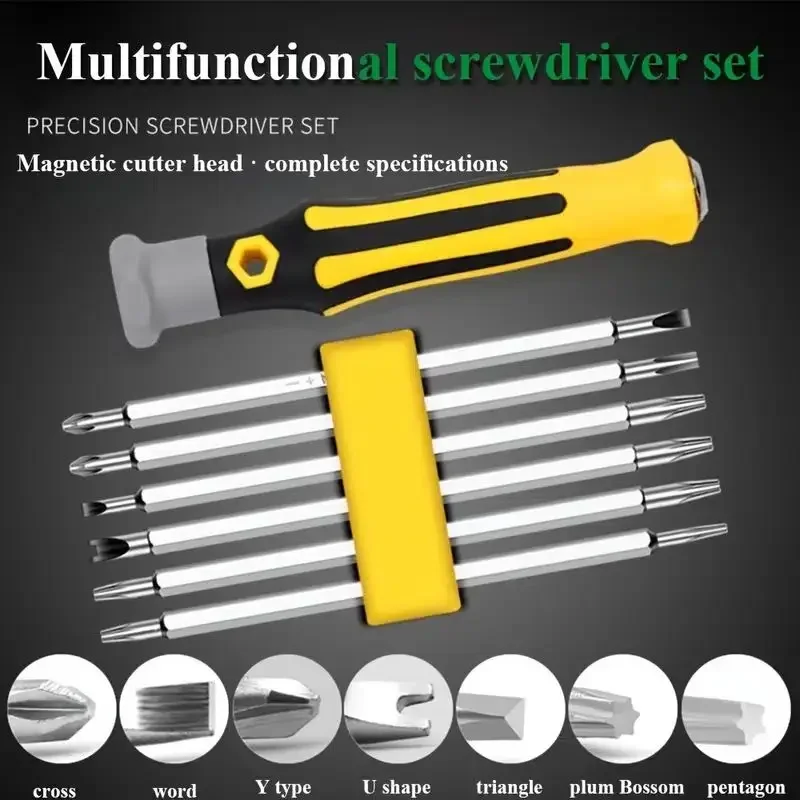 Multifunctional Screwdriver Set (6 Bits and 1 Screwdriver Handle), Precision Dual-Purpose Screwdriver Set, 12 Kinds of Screwdriv