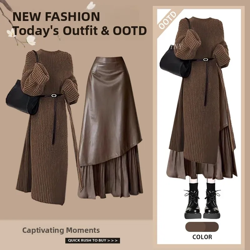 Autumn Winter Coffee Colored Knitted Sweater with Slit Straight Cut Slimming Skirt High Waist Irregular Korean Sle Long Dr