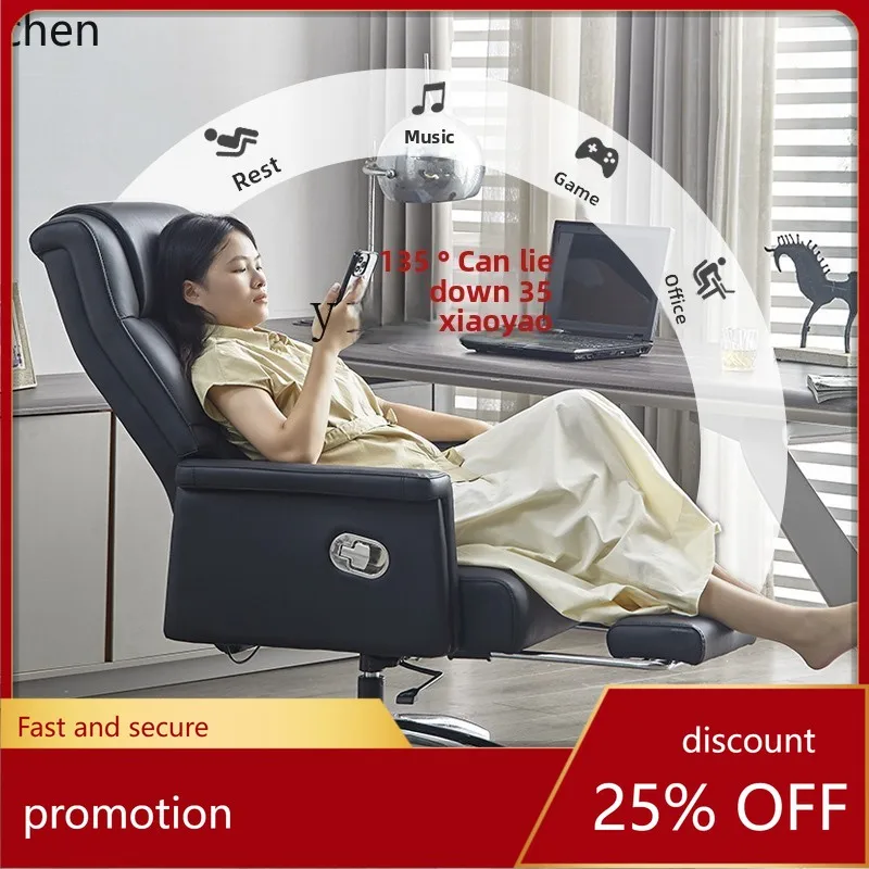 

YFY Genuine Leather Executive Chair Reclining Nap Relaxing Office Home Computer Room Large Class Chair