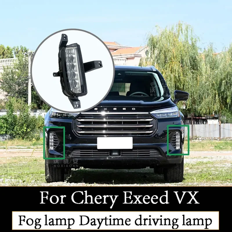 

or Chery Exeed VX front fog lights, front bumper lights, Exeed VX fog lights, daytime running lights