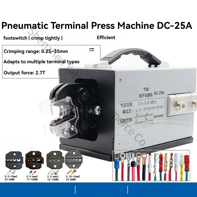 Pneumatic Wire Pressing Pliers DC-50A Cold Pressing Terminal Machine Multifunctional 1.5-70 Square Copper Nose