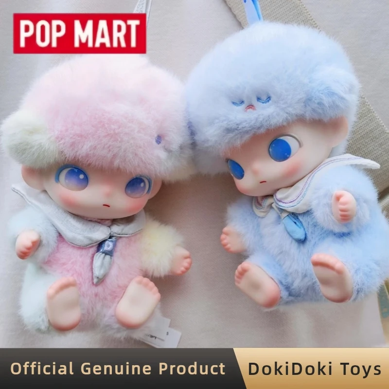 

POPMART Dimoo Journal Of New Life Series Vinyl Plush Keychain Blind Box Figure Toys Collectible Mystery Box Doll Gift For Girl