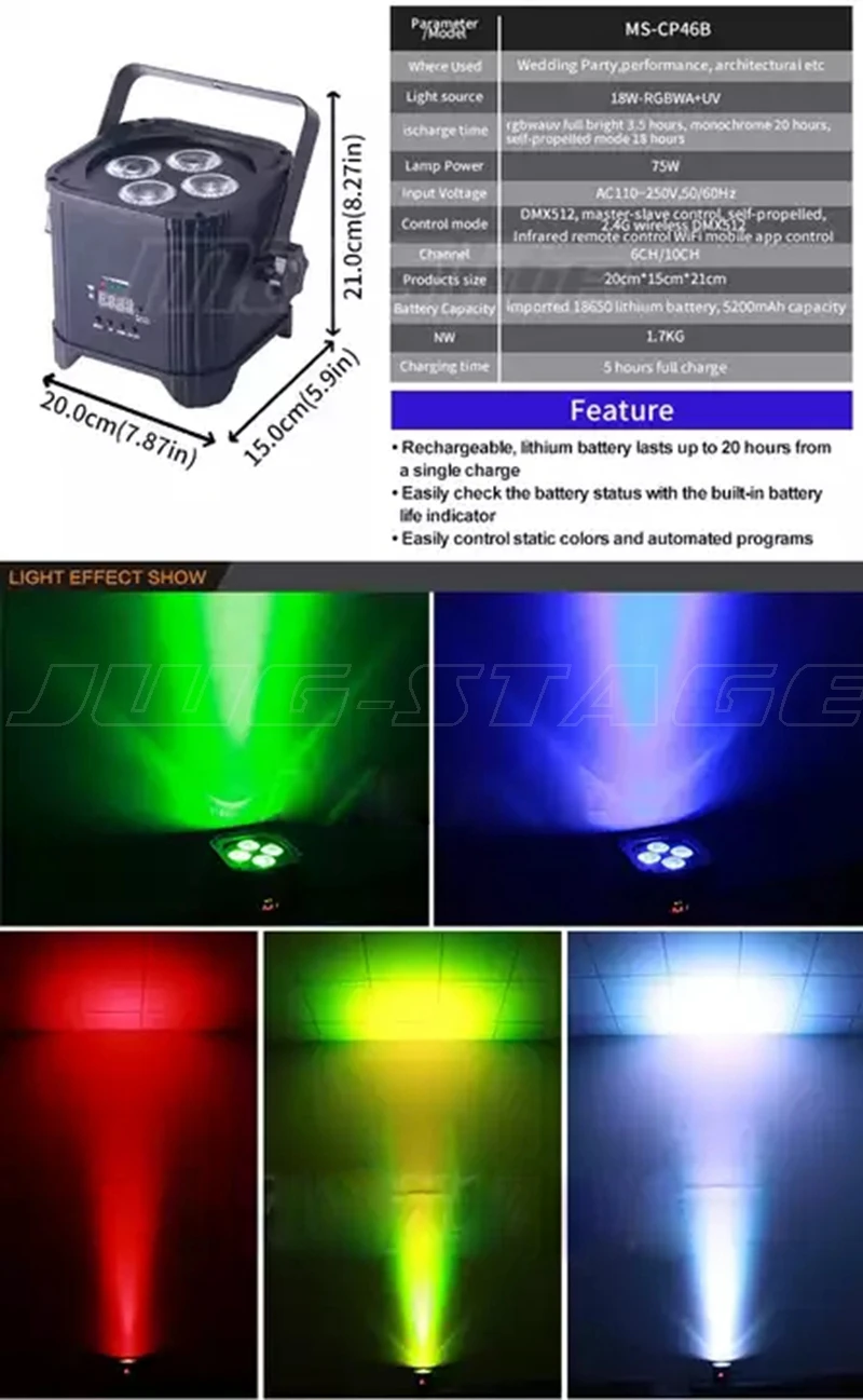 Rechargeable Wireless Battery Powered Uplight Disko Wedding Event Dj Disco LED Stage uplight Light