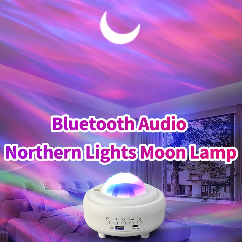Bluetooth Laser Star Moon Aurora Projection Light with Colorful Speaker USB Charging