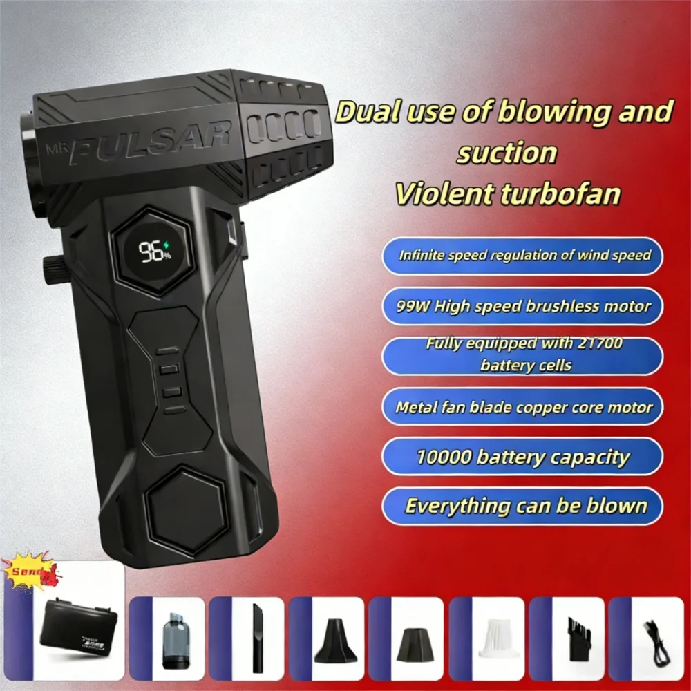 

Турбоструйный вентилятор 990000 об/мин, мощный воздуходувка, бесщеточный двигатель, турбовентилятор, скорость ветра, 75 м/с, 10000 мАч, жестокий воздуходувка