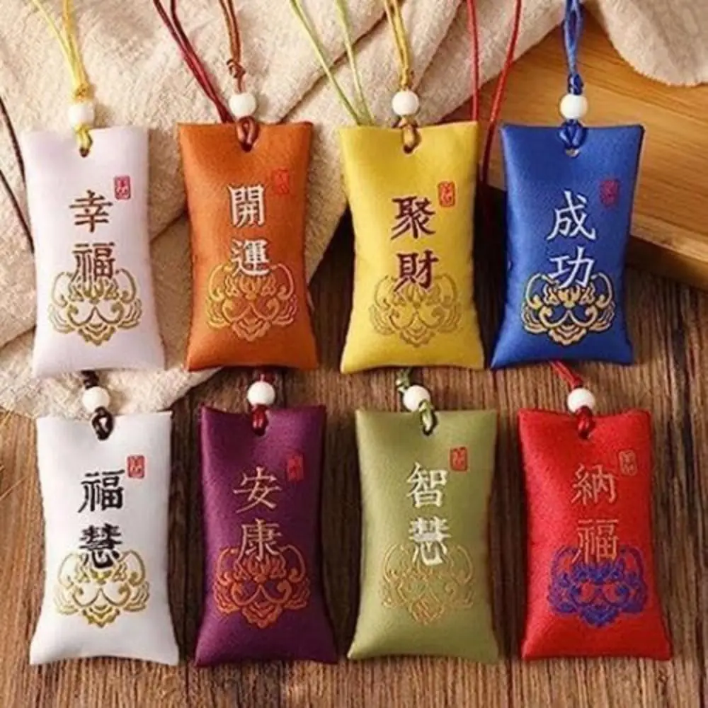 Spiritual Salt With Wish Silk Embroidery Sachets Bring Lucky Buddhist Spiritual Salt Pouch Spiritual Pouch Blessing Lucky Bag