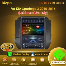 Hizpo 9.7
