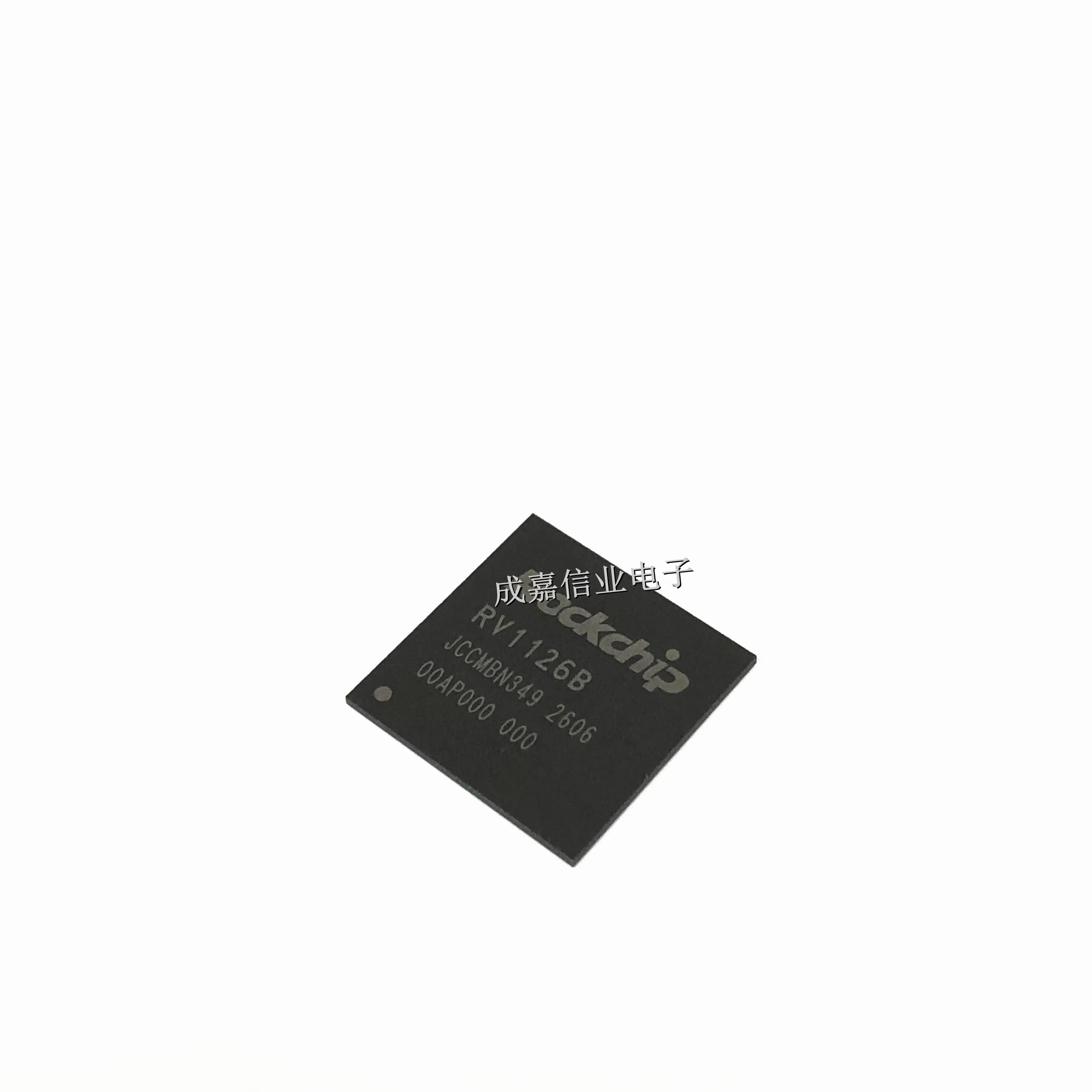 10pcs/Lot RV1126B FCCSP-409 CPU Quad-core A53 + MCU 32bit DDR3/3L/DDR4/ LP3/LP4/LP4X, eMMC 4.51