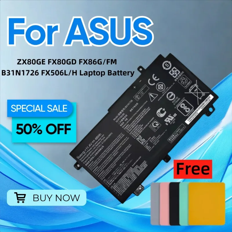 

Для ASUS ZX80GE FX80GD FX86G/FM B31N1726 FX506L/H аккумулятор для ноутбука подает коврик для мыши