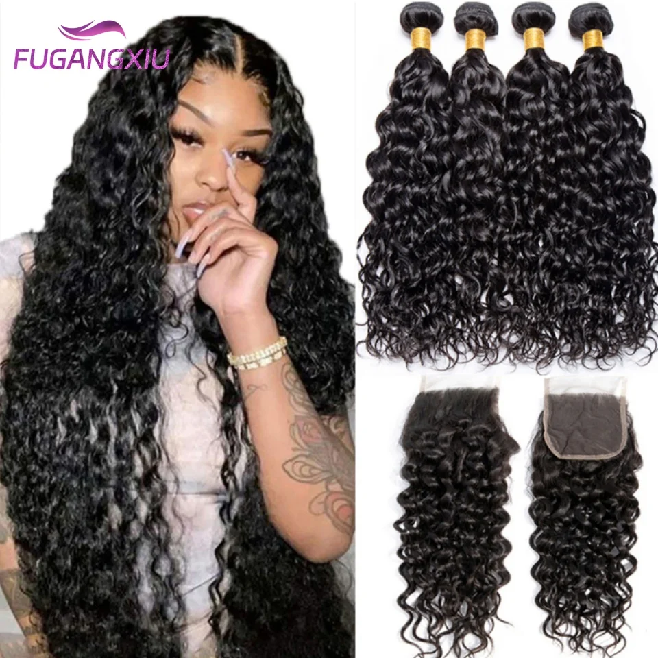 12A Mongolian Water Wave 3 Bundles With Closure Human Hair Bundles With Closure Loose Deep Wave Hair Bundles With Closure