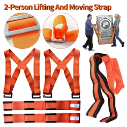 Labor Saving Furniture Moving Belt Rope Tension 2-Person Lifting Straps Lift Move Carry Appliances Mattresses Up Safely Easily