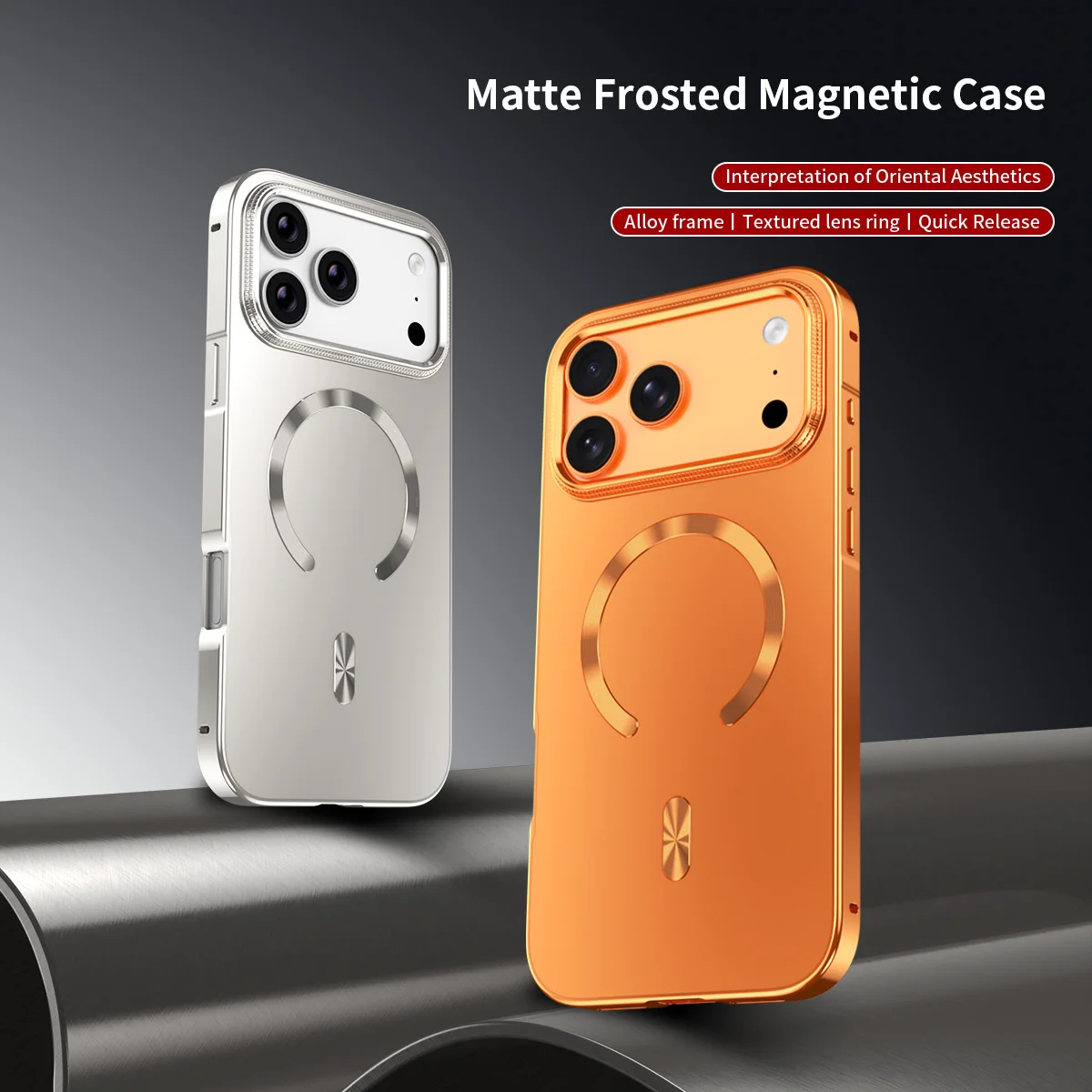 

Trendy New Matte Frosted Magnetic Case For iPhone 15 16 Pro Max 17 Air All-inclusive Metal Frame Premium Cover New 2026 Arrival