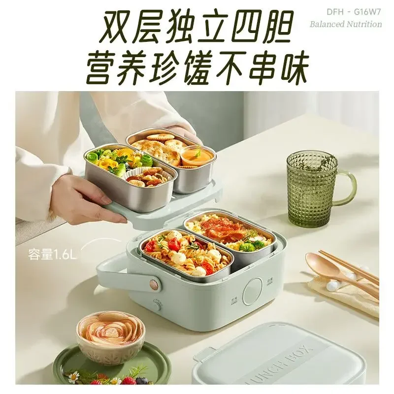 new Office workers' electric lunch box. Can steam and cook. Smart touch control. Self-heating and heat preservation.