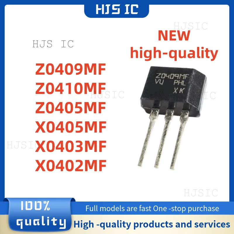 10PCS/LOT NEW Z0409MF Z0410MF Z0405MF X0405MF X0403MF X0402MF Z0409 Z0410 Z0405 X0405 X0403 X0402 TO-202