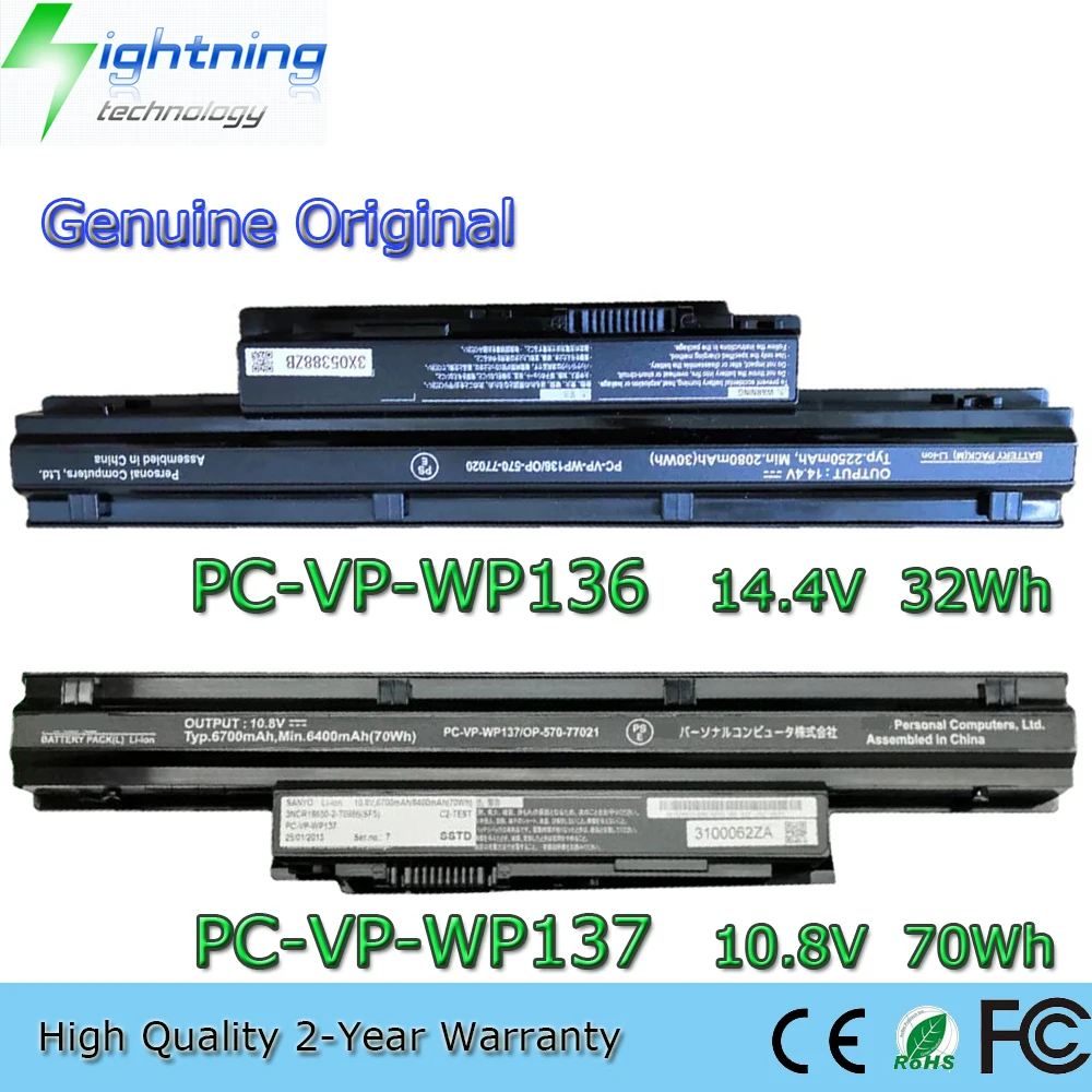 New Genuine Original PC-VP-WP136 14.4V 2250mAh Laptop Battery for NEC LS150/N LS550MSR LS350MSR OP-570-77020 PC-VP-WP136 70Wh