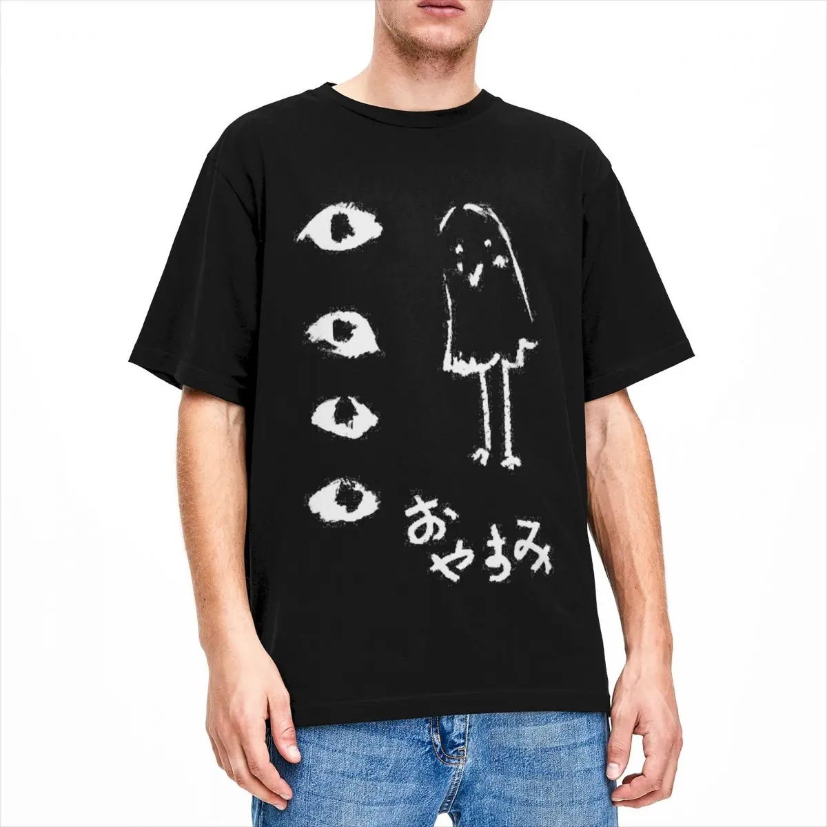 Oyasumi Punpun Art camisa ropa hombres mujeres pura impresionante buenas noches Punpun camisetas manga corta Tops verano