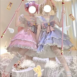 Lolita Cute Cardcap Sakura Cosplay KINOMOTO SAKURA Sweet Loli c Tea Party COS Dress