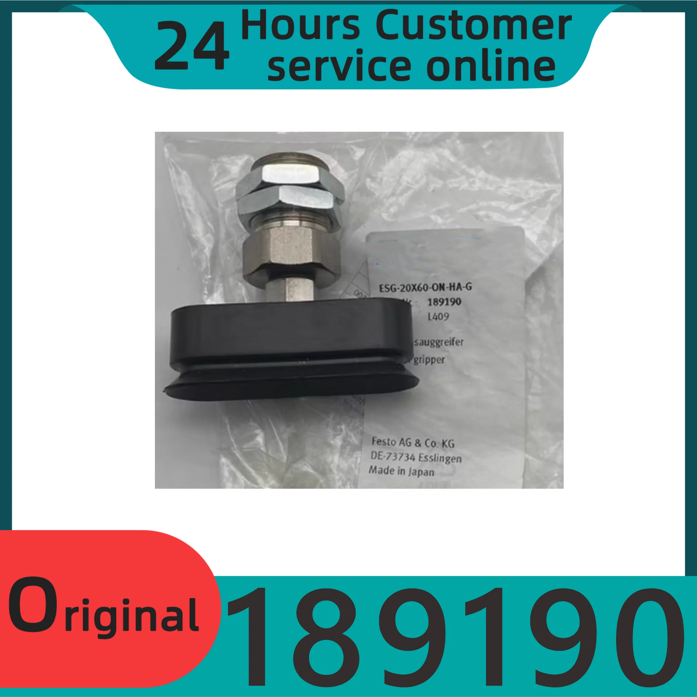 

Brand new original square vacuum suction cup with bracket ESG-20X60-ON-HA-G 189190