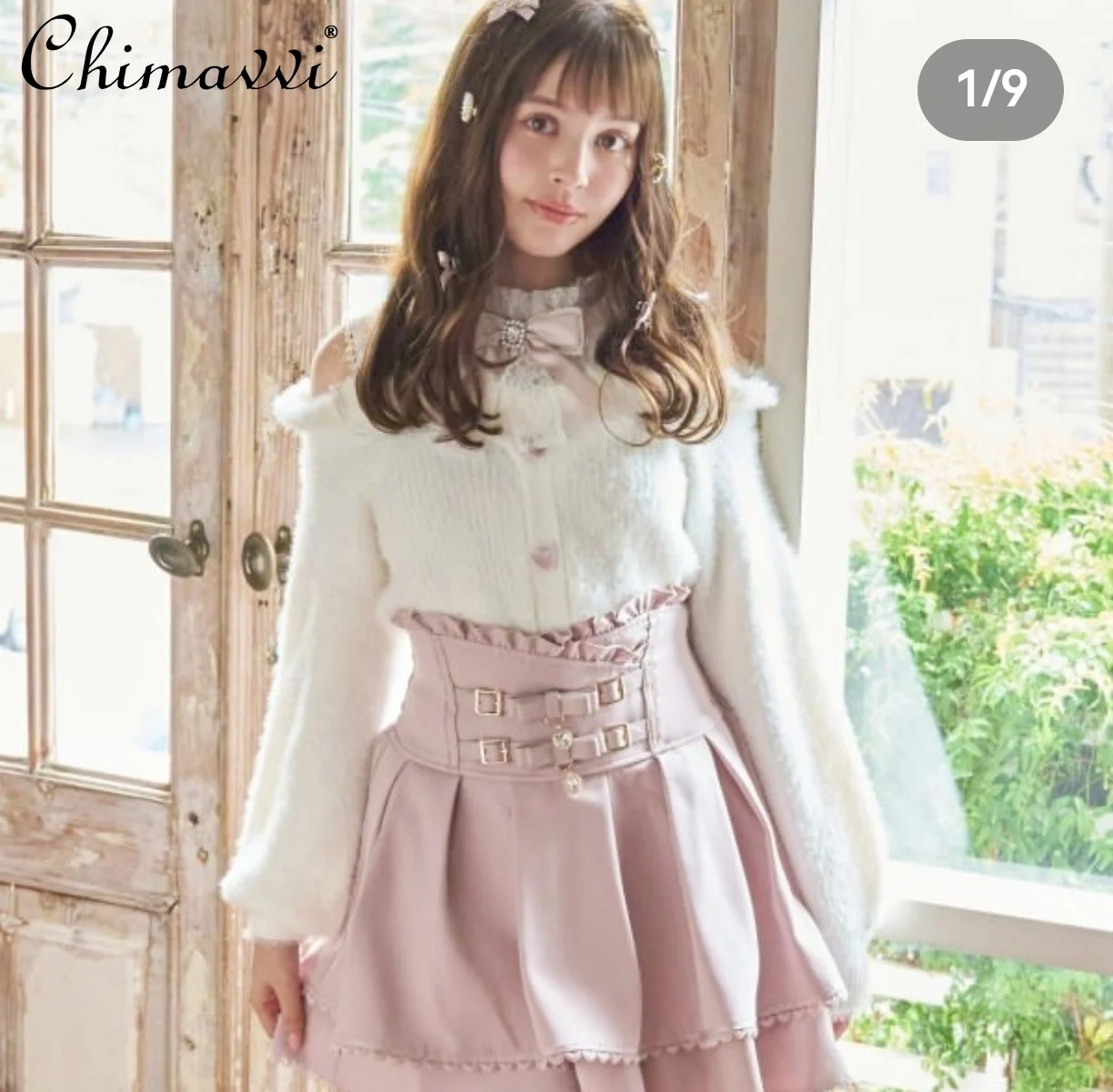 Liz japonais produit en série doux nœud papillon moelleux épaules dénudées tricoté pull automne nouvelle fille mignonne à manches longues Lolita pull
