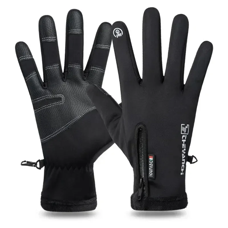 Gloves Winter Motorcycle Gloves Joint Warming Fleece Lined Warm Gloves Waterproof Touchable Mobile Phone Screen Ski Bicycle