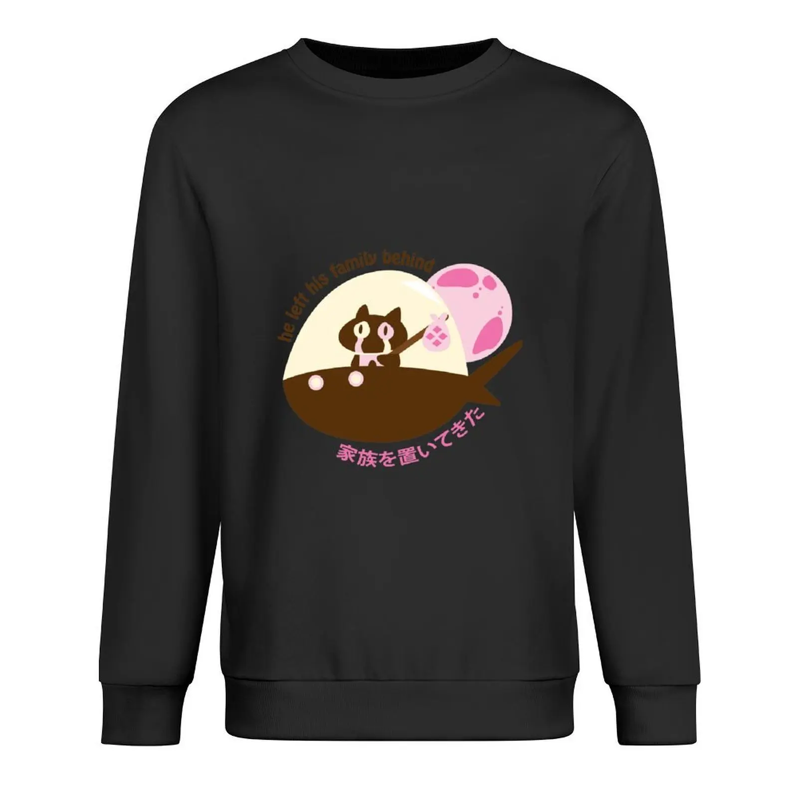 

Cookie Cat 2 Pullover anime clothes korean style clothes men's sweat-shirt set tracksuits sweatshirts men