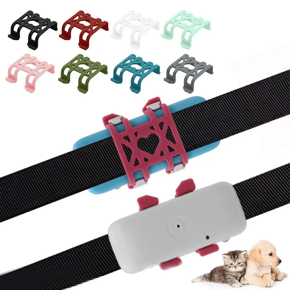 Mini Pet Tracker Silicone Clip Easy to Install Anti-slip Pet Positioner Fixing Clips for For Pet GPS TK911SA