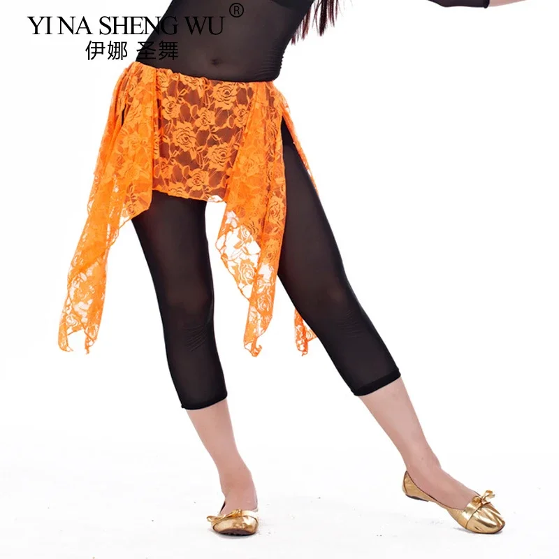 새로운 댄스 연습 레이스 스커트 벨리댄스 의류 벨리댄스 힙 타월 허리 힙 벨트 트레이닝 의류