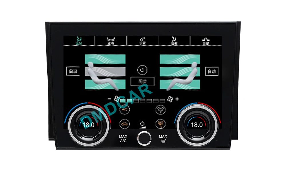 For Land Rover Range Discovery Sport 2020 -2022 Car Upgrade LCD AC Screen Climate Control Panel