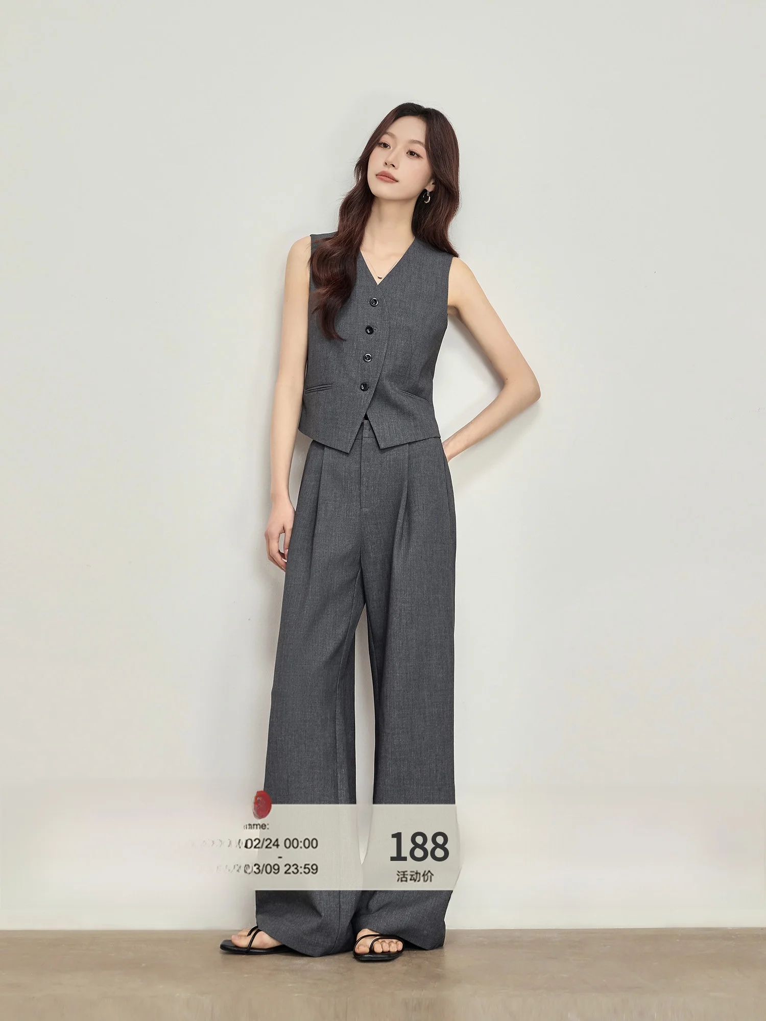 

ay Vest Suit Set Women's Casual Spring Slimming Top High Waist Pants Two-Piece Set Faionable Advanced Sensation