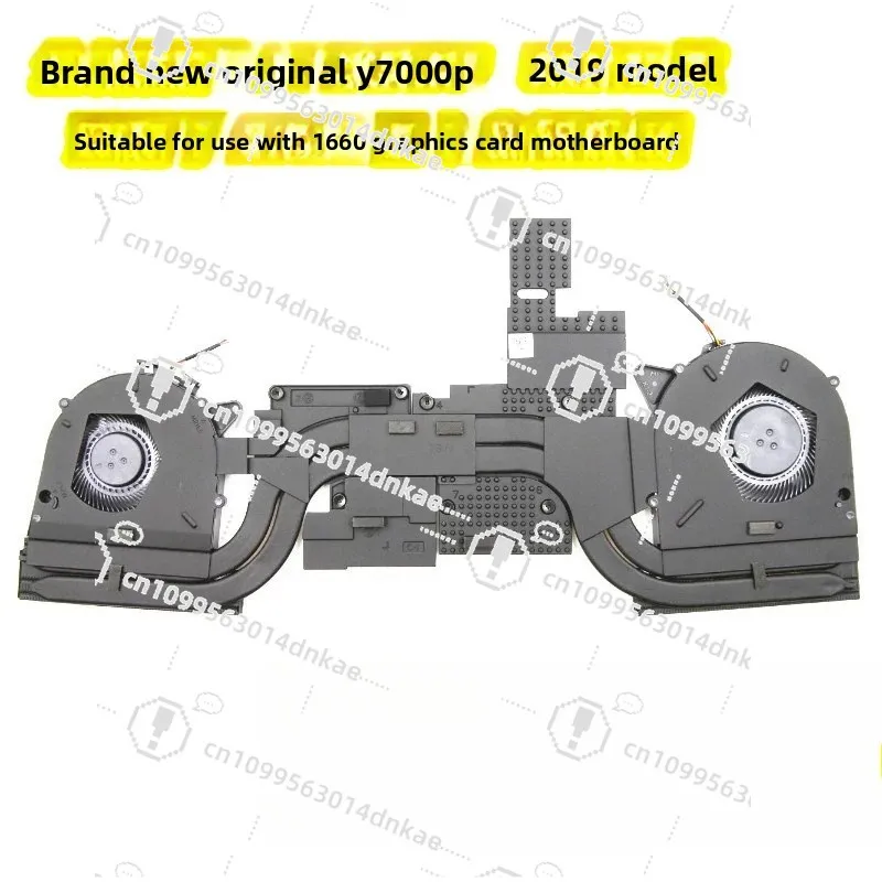 Y545 Y7000P 2019 Heat Sink Module, Fan 5H40S19931 5H40S19939