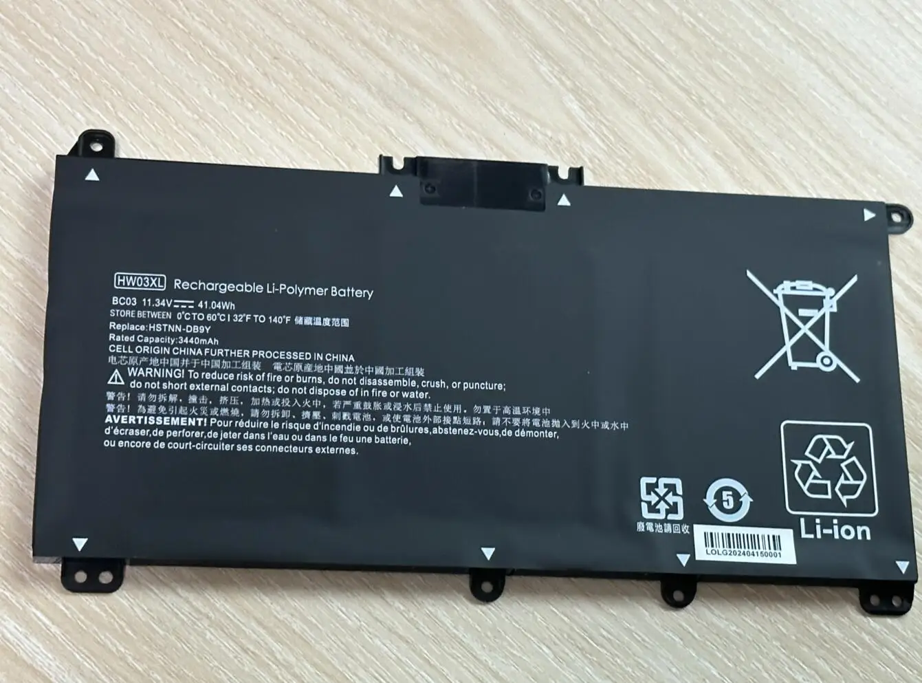 HW03XL Battery for HP Pavilion 15-EG 15-EH 15Z-EH 17-CN 17t-CN 17-CP 17z-cp100 17S-CU 15t-eg100 15z-eh100 L97300-005 15-EG0XXX