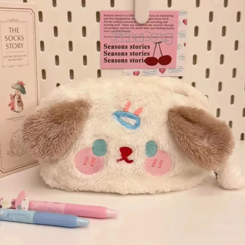 Kawaii Plush Dog Pencil Pouch Large Capacity Pen Case Cute Cosmetic Bag Back To School for Girls Student Supplies Stationery Box