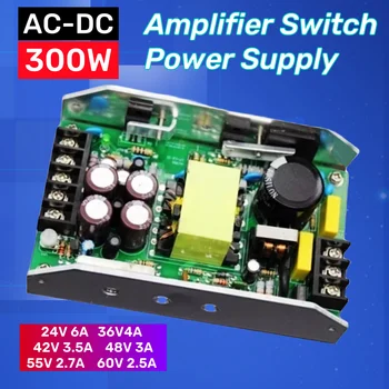 PSU Digital Amplifier Power Switch Board 300W Amplifier Switching Power Supply 5-Way Output ±24V 36V 42V 48V 55V 60V 15V DC12V