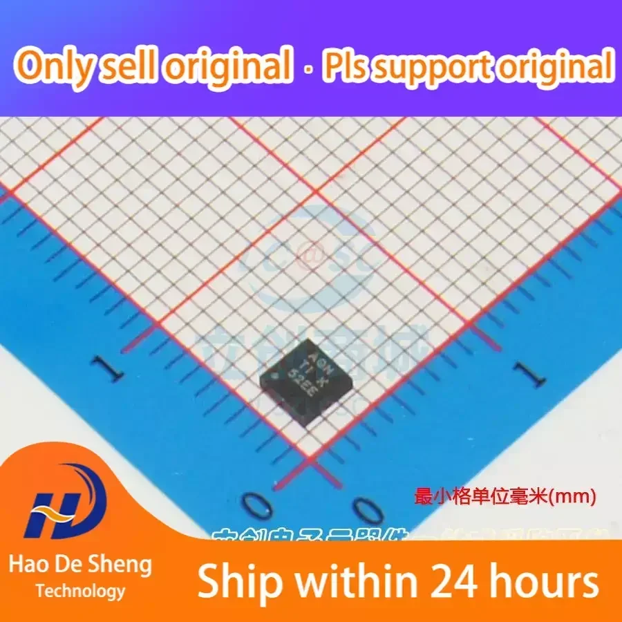 10PCS/LOT TPS61043DRBR SON8  New Original In Stock