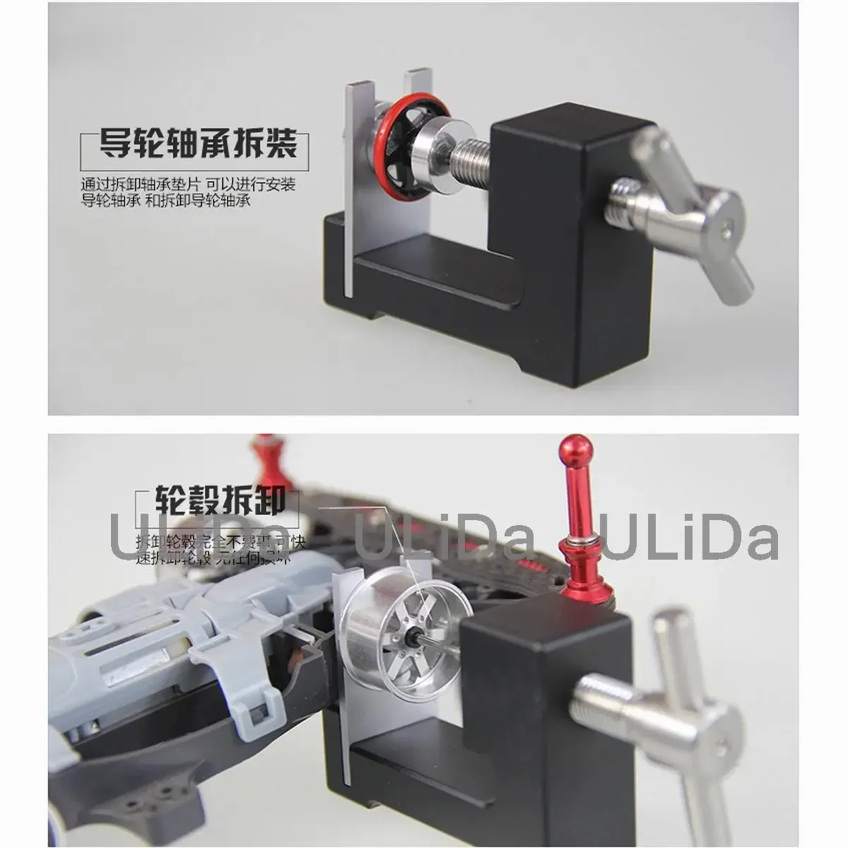 Mini ferramenta 4wd para colocar as peças auto-mad da roda para tamiya mini 4wd nova ferramenta para colocar a roda