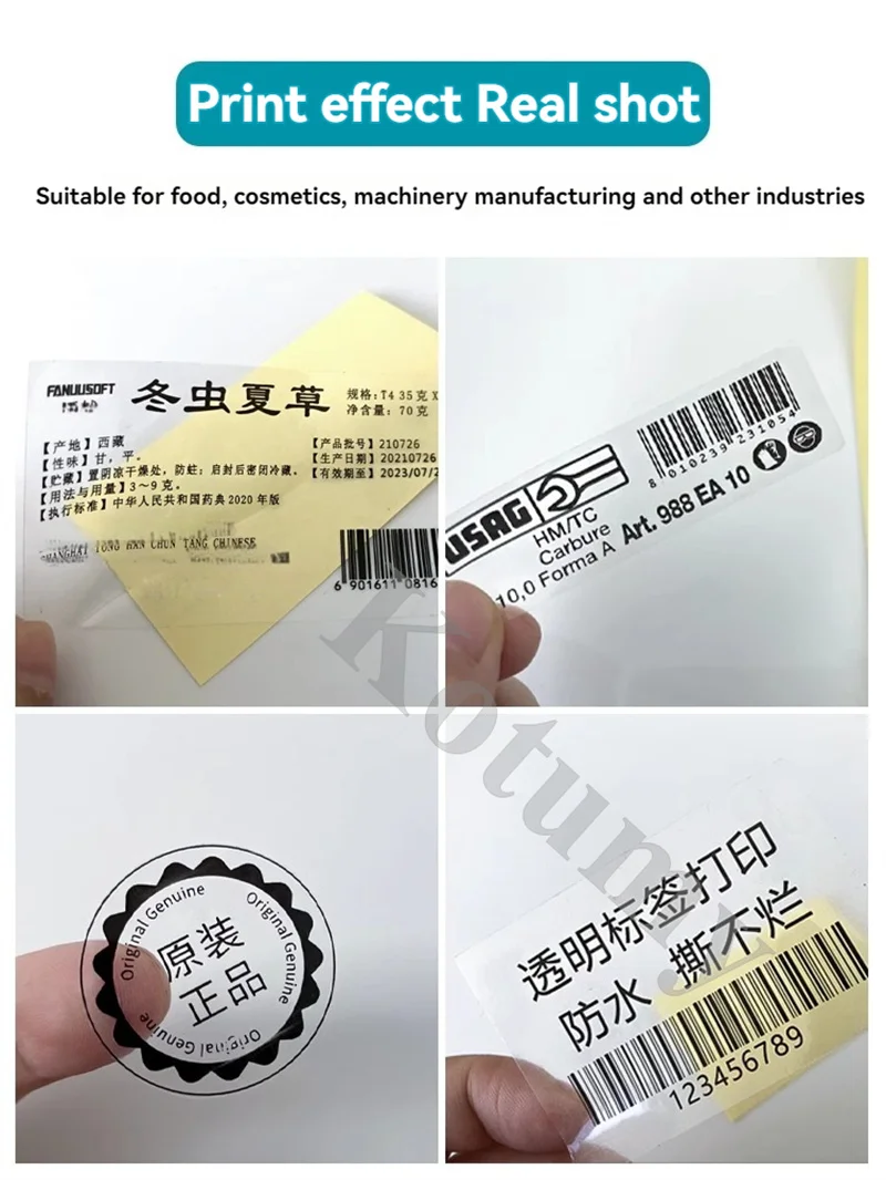 Thermal Transfer Ribbon Printer Transparent Label Barcode Printer 108mm Print For POS Logistic Jewelry Retail 150mm/S