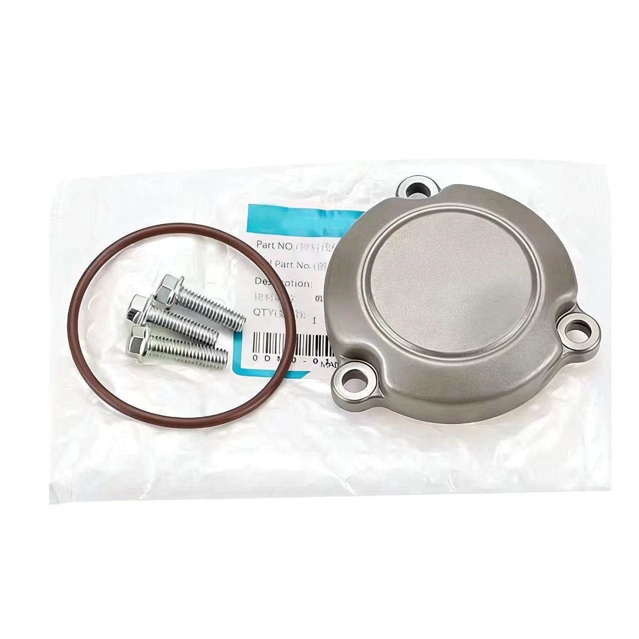 Motorcycle oil filter cleaning cover  Suitable for CFMOTO 250NK, 250SR, CF250NK, CF250SR  Motorcycle accessories view 6
