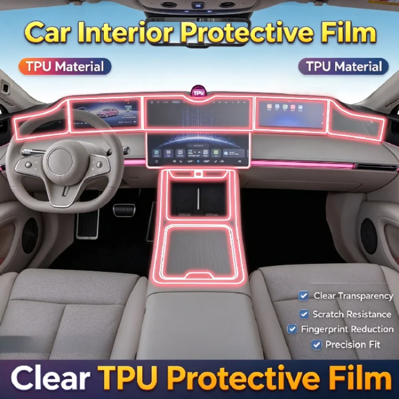 For 25-26 model Stelato S9T  interior film center console screen dashboard transparent TPU anti-scratch protective sticker film