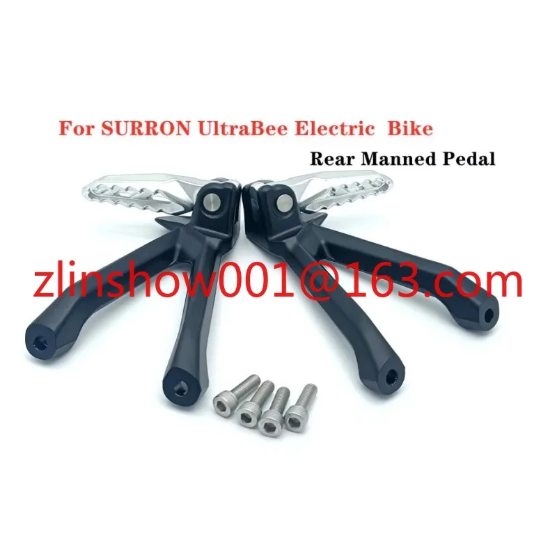 Electric off-road bike SUR-RON Ultra Bee rear pedal special accessory rear passenger pedal