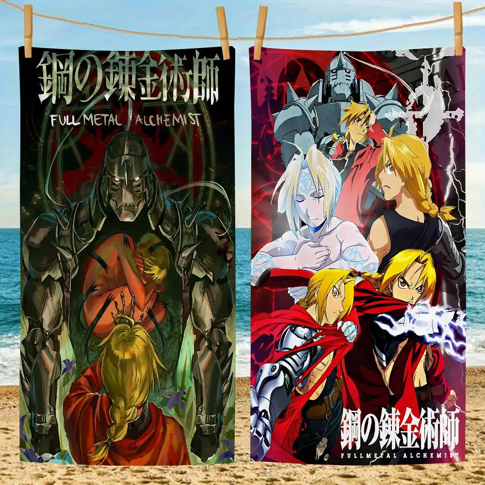Fantasy Anime F-Fullmetal Alchemist Big Microfiber Beach Towels Quick Dry Towel Sand Beach Towels Pool Towel For Travel Swim