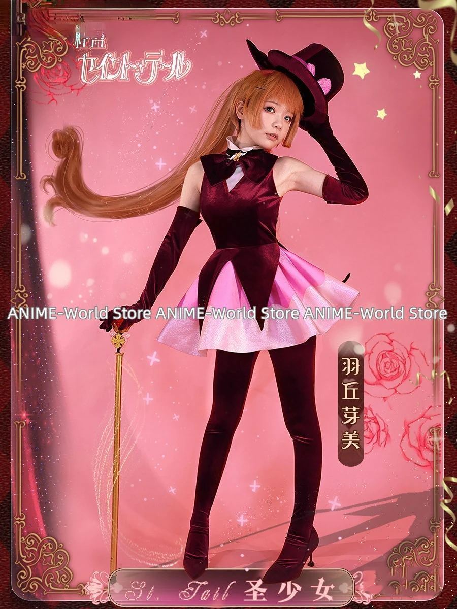 《Custom size》Anime Kaitou Saint Tail Haneoka Meimi Game Suit Lovely Gothic Dress Cosplay Costume Halloween Party Outfit