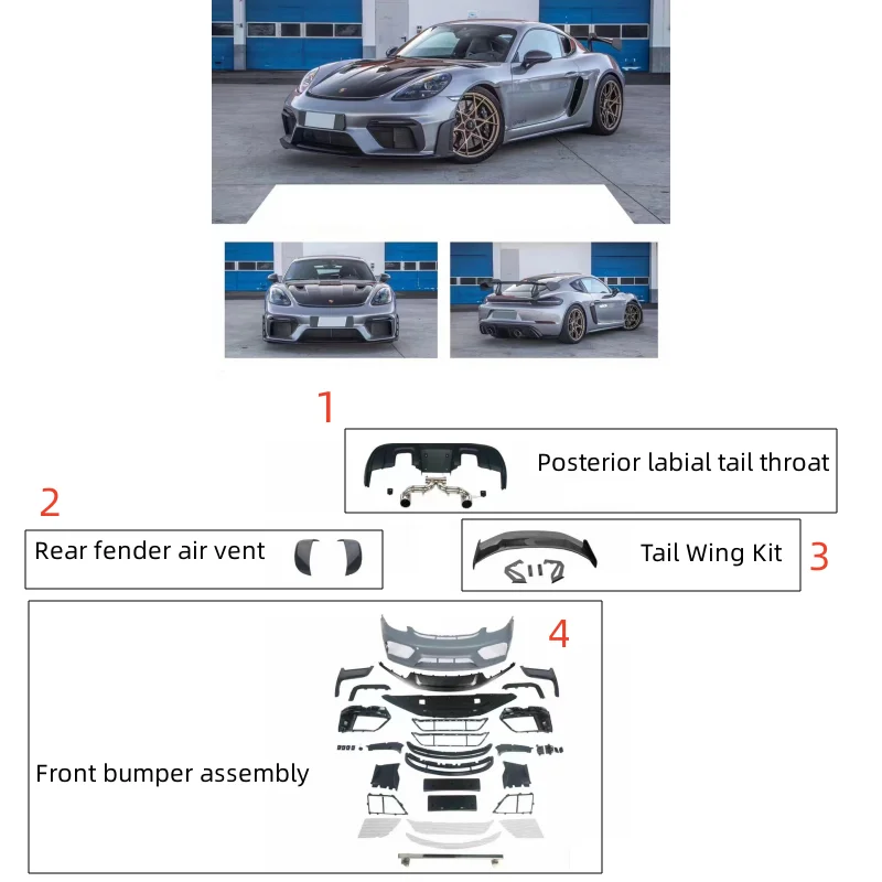 The body kit is suitable for Porsche 718 upgraded GT4 and GT4 RS new upgraded body kit